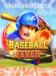 Descubra BaseballFever: A Nova Sensação dos Jogos Online