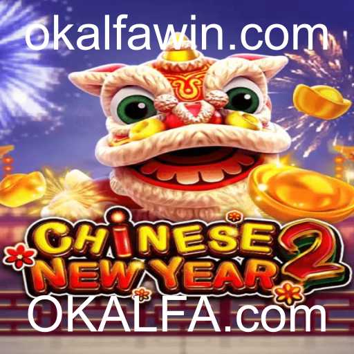 Descubra o Mundo Empolgante de CHINESENEWYEAR2: Um Jogo de Estratégia e Diversão