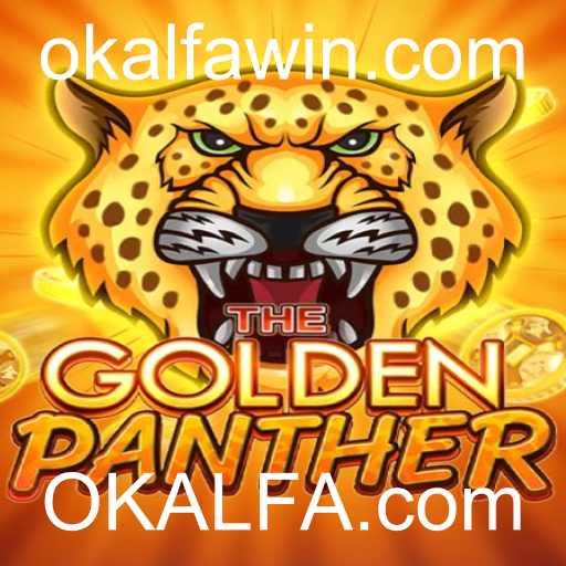 GOLDENPANTHER: Uma Jornada Inovadora no Universo dos Jogos