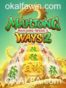Descubra as Emoções de MahjongWays2 com OKALFA.com