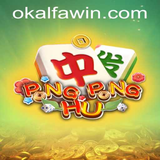 Descubra o Novo Fenômeno do Jogo: PONGPONGHU