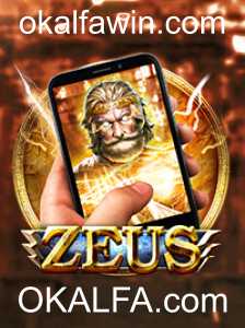 Descubra ZeusM: O Novo Fenômeno dos Jogos Digitais